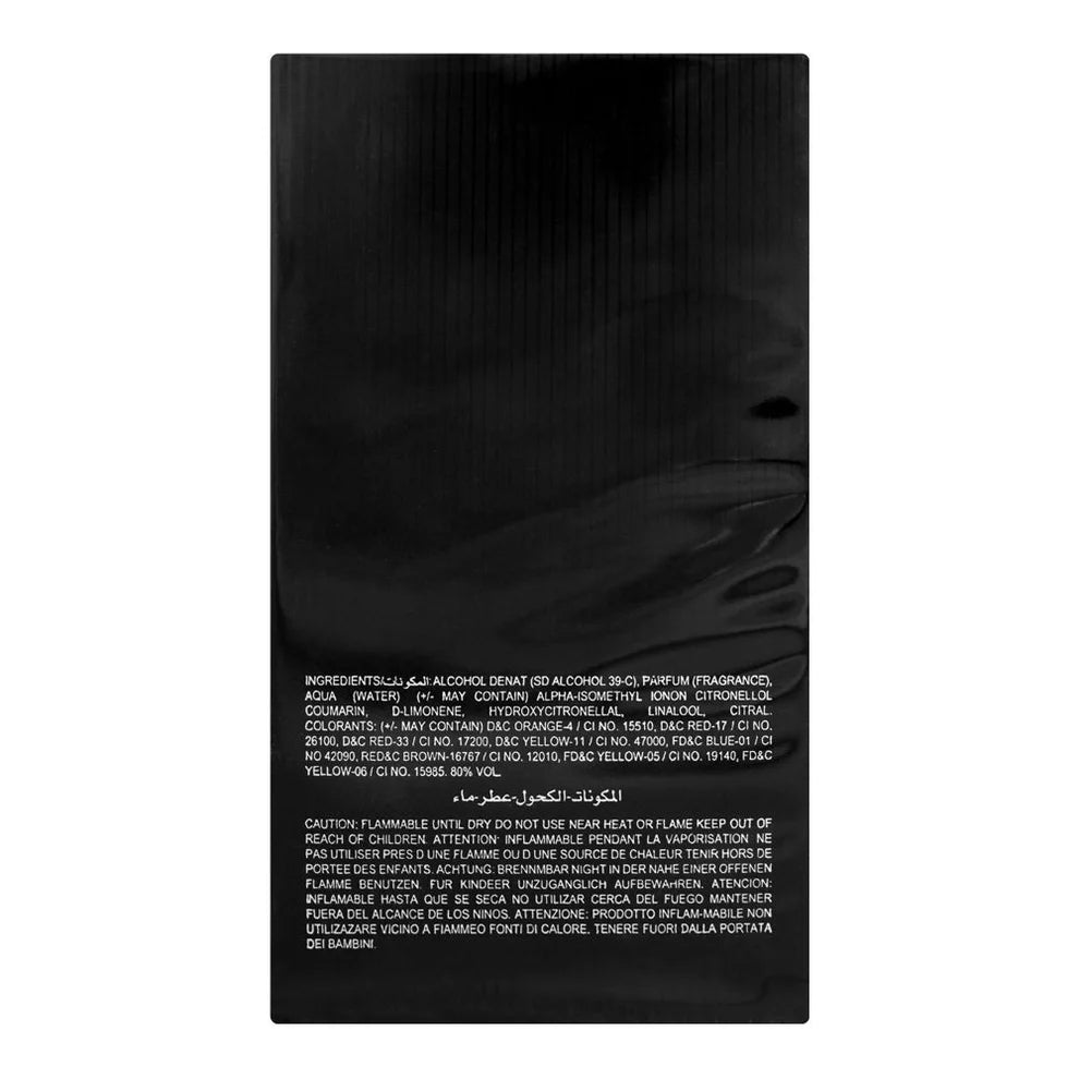 Afnan 9 PM (Pack of 2 ), For Men and Women, 100ml